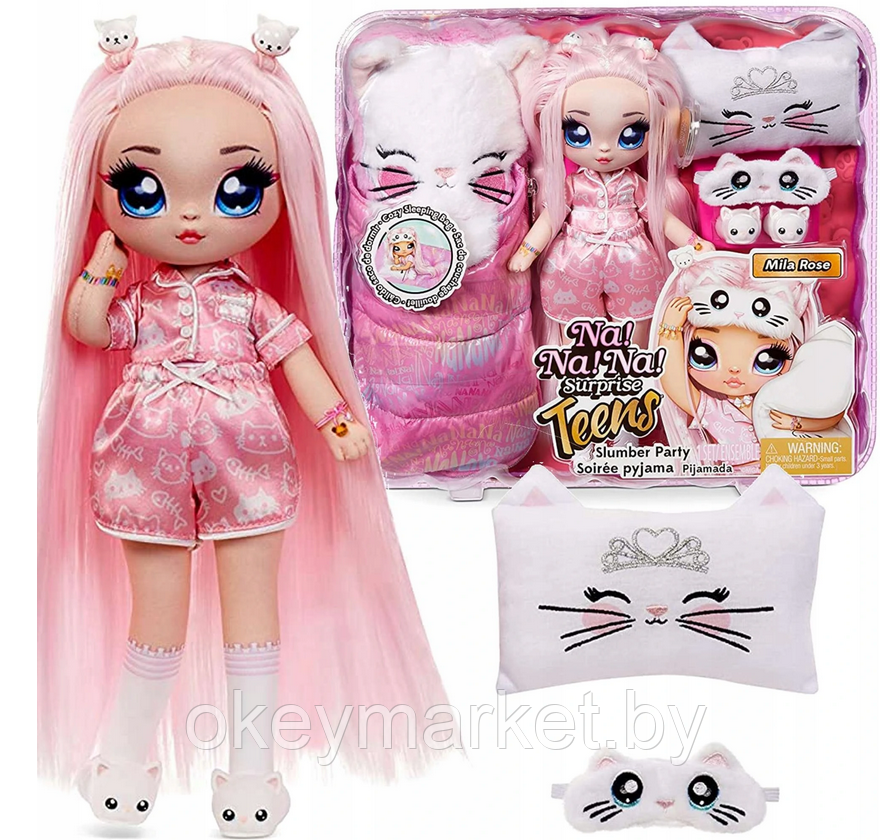 Игровой набор Na! Na! Na! Surprise Teens Пижамная вечеринка Мила Роуз 577423