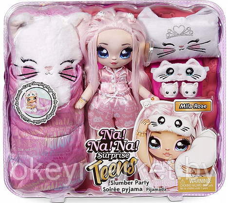 Игровой набор Na! Na! Na! Surprise Teens Пижамная вечеринка Мила Роуз 577423, фото 2
