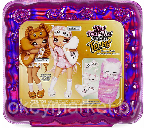 Игровой набор Na! Na! Na! Surprise Teens Пижамная вечеринка Мила Роуз 577423, фото 3