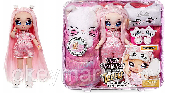 Игровой набор Na! Na! Na! Surprise Teens Пижамная вечеринка Мила Роуз 577423, фото 2