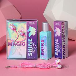 Подарочный набор: парфюм 30 мл и наушники вакуумные Magic box, единорог