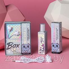 Подарочный набор «Mermaid box»: парфюм (30 мл), наушники вакуумные