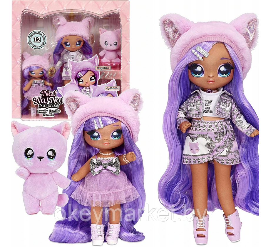 Игровой набор Na! Na! Na! Surprise Семейство Китти Family Surprise Kitty 575962