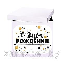 Наклейка на коробку-сюрприз «С днём рождения», 42х30 см