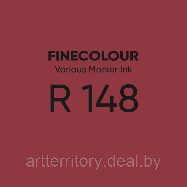 Чернила Finecolour Refill Ink для спиртового маркера, 21мл. (темно-красный) - фото 1 - id-p169493709