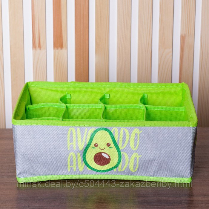 Кофр для белья 12 ячеек "Avocado", 27 х 20 х 10 см
