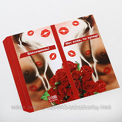 Обёртка для шоколада «Восхищаюсь» 18.2 × 15.5 см