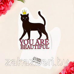 Открытка формовая «Ты так красива», кот, 5 × 8 см