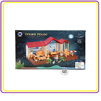 Домик для куклы двухэтажный "Dream House" с мебелью, 133 элемента 556-17