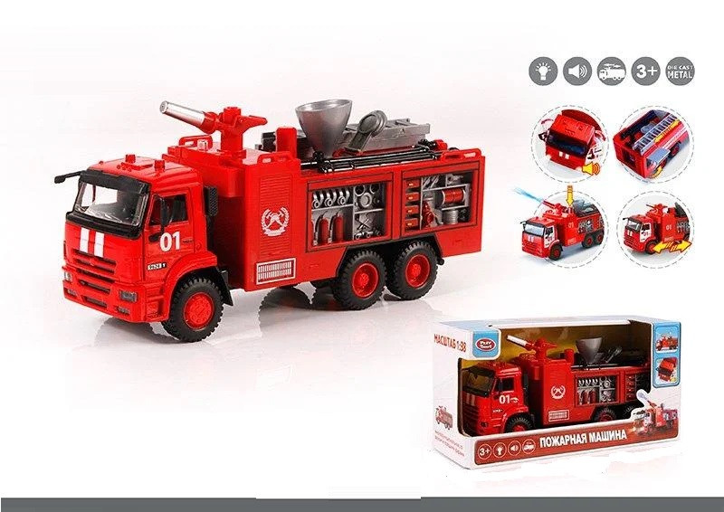 Игрушечная Пожарная машина 9624-B