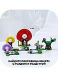 Конструктор Lego Super Mario 71368 Погоня за сокровищами Тоада - Дополнительный набор, фото 4