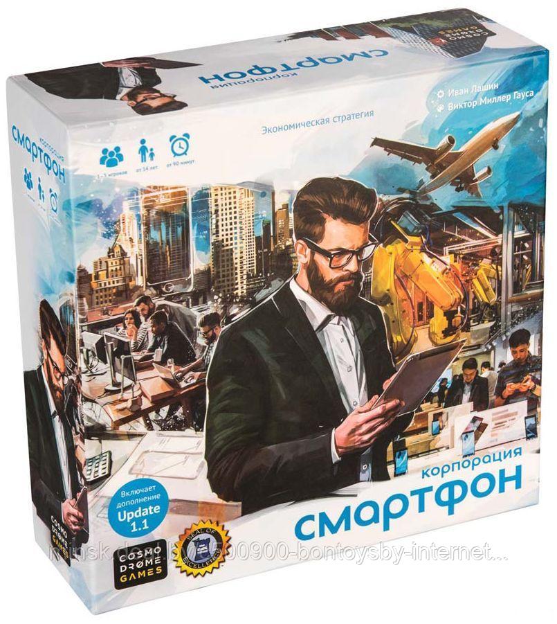 Настольная игра Корпорация Смартфон с дополнением Update 1.1