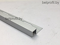 П-образный уголок для плитки 12мм серебро матовое 270см, фото 1