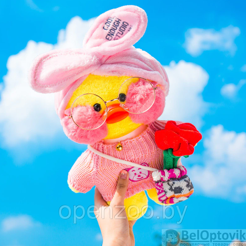Мягкая игрушка уточка Лалафанфан (Lalafanfan duck), плюшевая уточка кукла в очках TikTok/ТикТок - фото 2 - id-p169546023