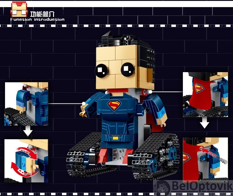 Радиоуправляемый конструктор Walking Brick Супер герой Супермен - фото 7 - id-p120560957