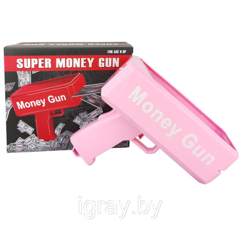 Деньгамет, Money Gun