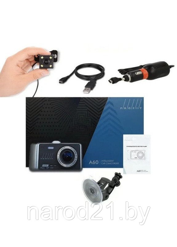 Видео регистратор ProFit A60 Dual с камерой заднего вида