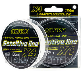 ПЛЕТЁНЫЙ ШНУР AKARA SENSITIVE LINE X-4 (135М)