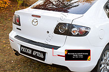 Накладка на задний бампер Mazda 3 седан 2006-2009 Рестайлинг I (BK)