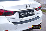 Накладка на задний бампер Mazda 6 2015-2018, фото 4