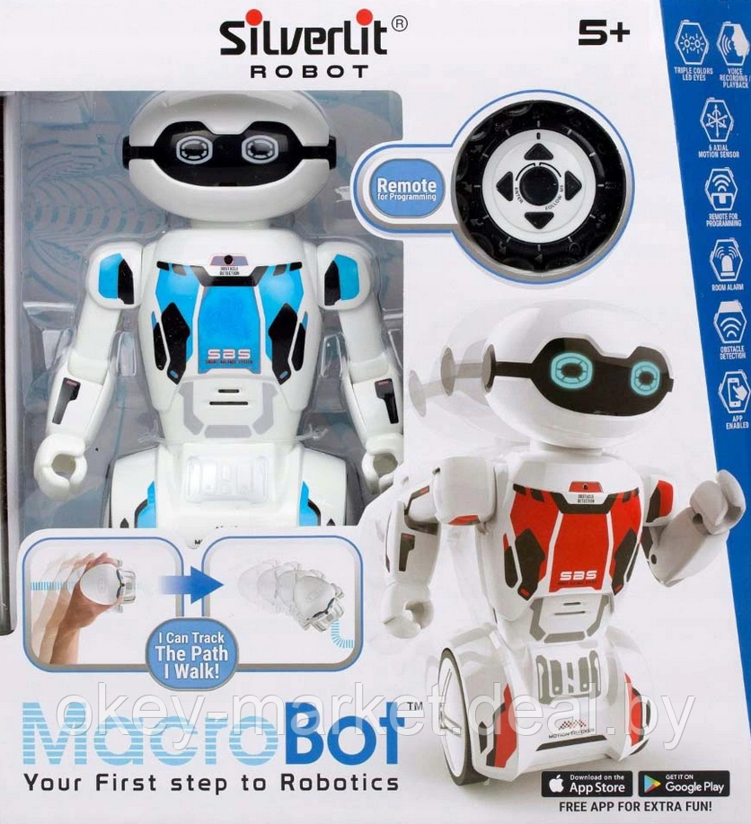 Робот Silverlit Макробот 88045 - фото 1 - id-p169073067