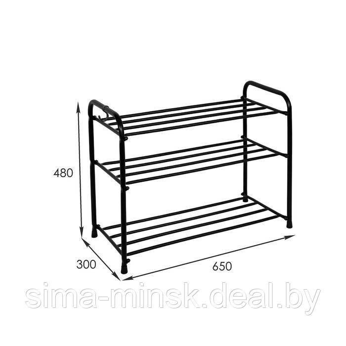 Подставка для обуви, 3 яруса, 65×30×48 см, цвет чёрный - фото 6 - id-p169559142