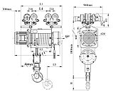 Таль электрическая Т-1600  16,0т тонн 7м 10м 13м 16м 20м Россия, фото 2