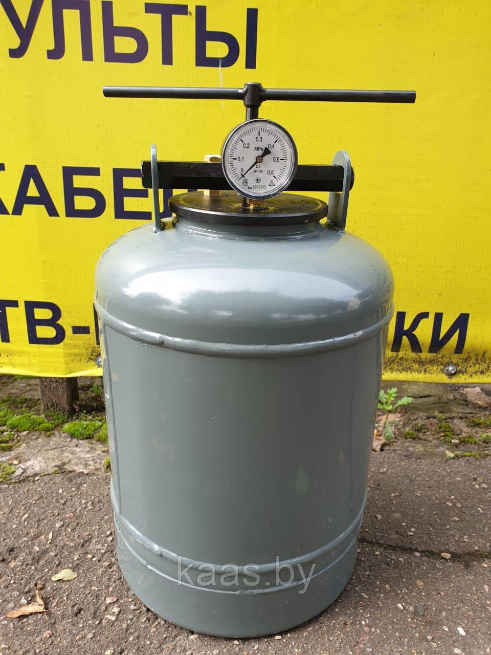 Автоклав Для Домашнего Консервирования Купить Новогаз 24