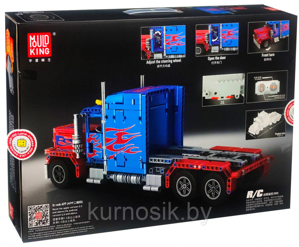 Конструктор 15001 MOULD KING Грузовик Peterbilt 389 Optimus Prime на радиоуправлении, 839 деталей - фото 2 - id-p140920209