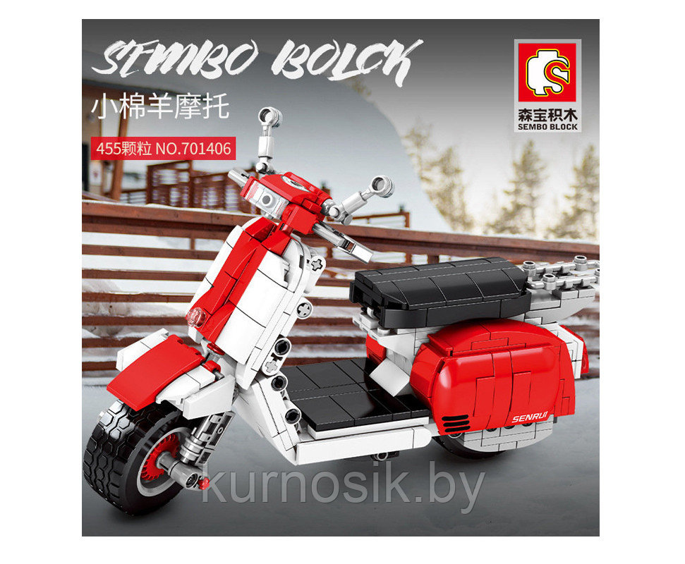 Конструктор Sembo Block 701406 Красно-белый скутер, 455 деталей - фото 4 - id-p169566046