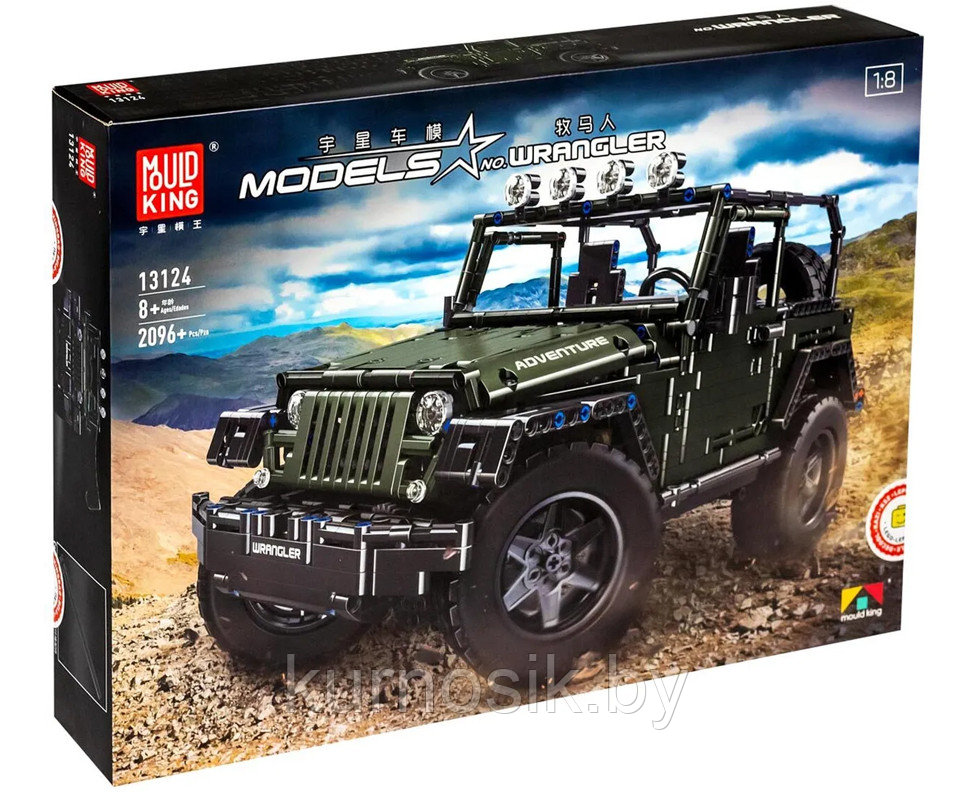 Конструктор Mould King 13124 «Jeep Wrangler Rubicon», 2096 деталей