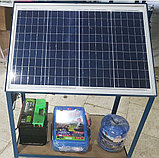 Солнечная батарея 20Вт, фото 7