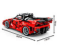 Конструктор SY 8155 «Гоночный автомобиль Ferrari FXX», 535 деталей, фото 2