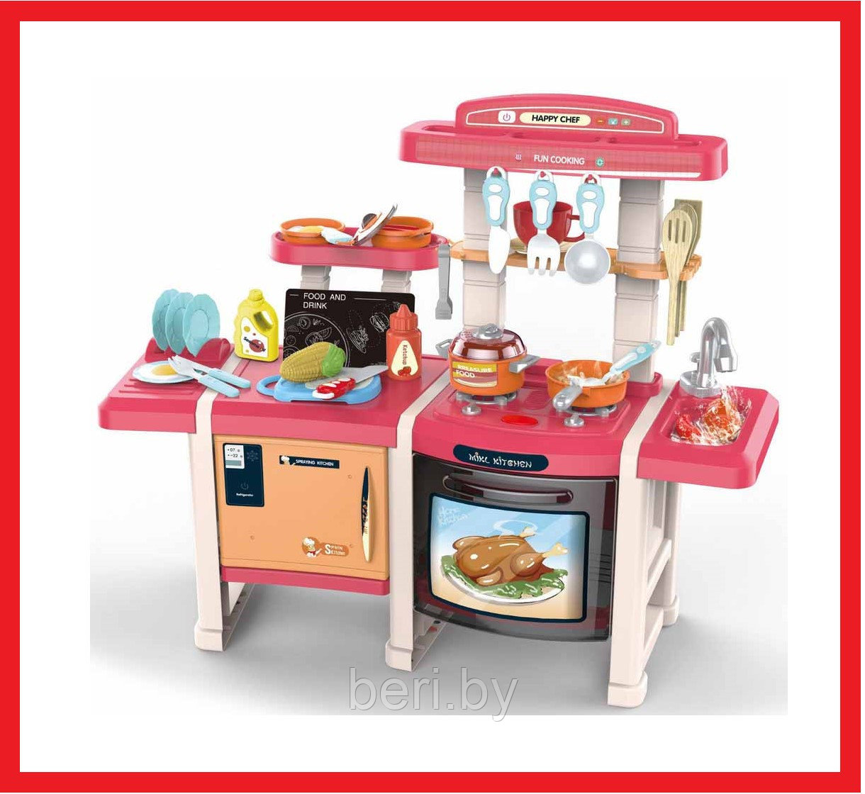 Кухня детская PITUSO "Кухня Happy Chef", 45 предметов, игровой набор - фото 3 - id-p169560675