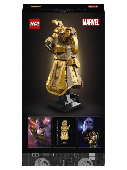 Конструктор Lego Marvel Super Heroes 76191 Перчатка бесконечности - фото 3 - id-p169574207