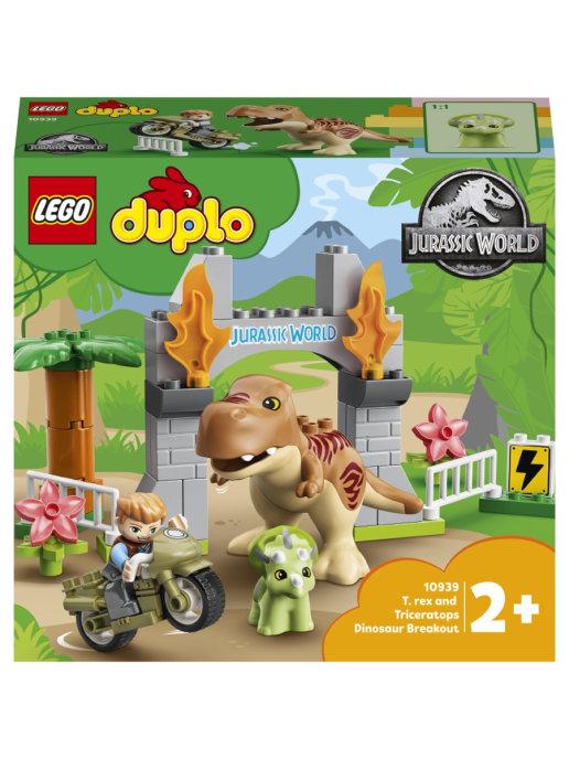 Конструктор Lego Duplo Jurassic World 10939 Побег динозавров: тираннозавр и трицератопс - фото 2 - id-p169574280