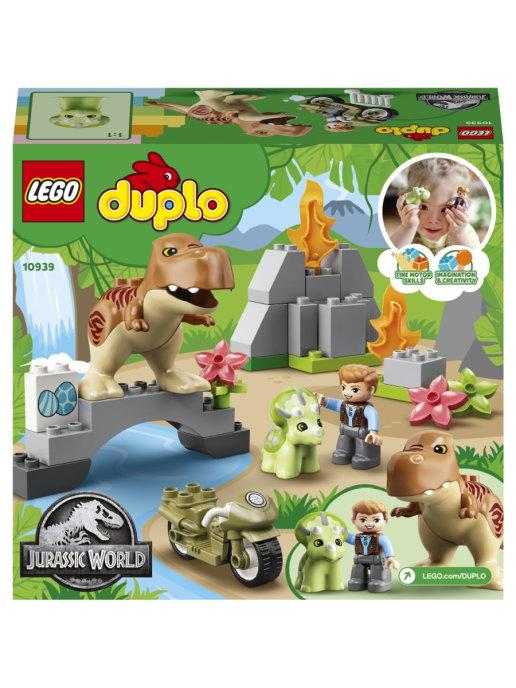 Конструктор Lego Duplo Jurassic World 10939 Побег динозавров: тираннозавр и трицератопс - фото 3 - id-p169574280