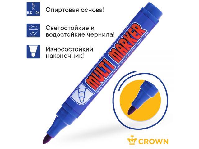 Маркер промышл. перманентный фетровый синий CROWN MULTI MARKER (толщ. линии 3.0 мм. Цвет синий) (CROWN