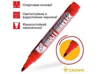 Маркер промышл. перманентный фетровый красный CROWN MULTI MARKER (толщ. линии 3.0 мм. Цвет красный) (CROWN