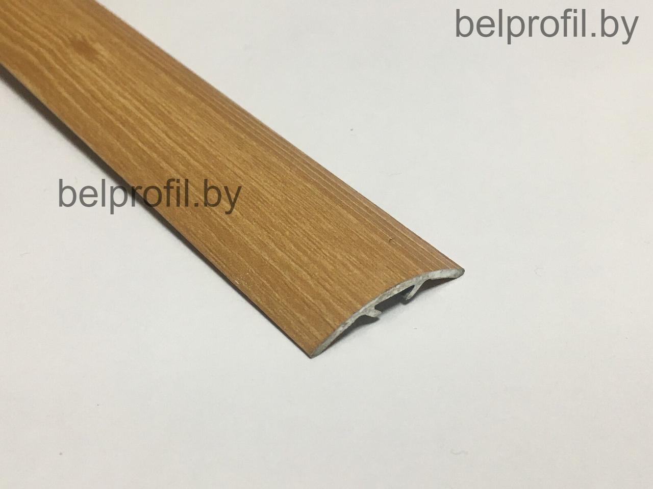 Порог алюм. ГОРНАЯ СОСНА  90 см