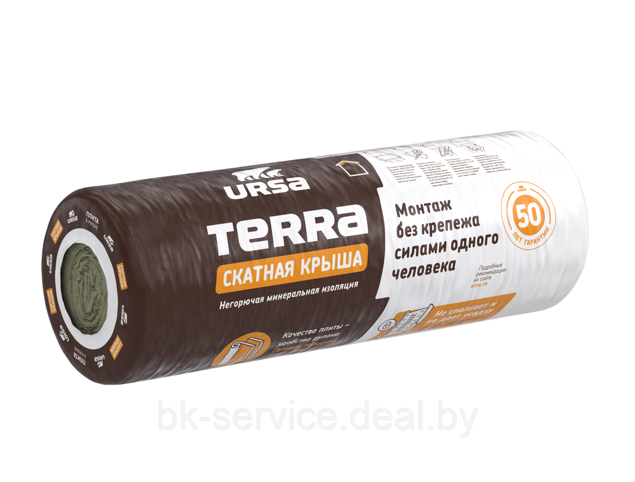 Маты теплоизоляционные скатная крыша Ursa Terra 35 QN 4500-1200-100 - фото 1 - id-p169598021