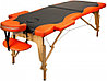 Массажный стол Atlas Sport 60 см складной 3-с деревянный + сумка в подарок, фото 4
