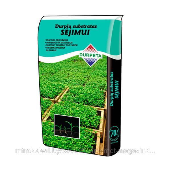 Грунт Durpeta GP0336 (торфяной субстрат) для посева семян 70 литров (16,6 кг) - фото 1 - id-p141524441
