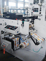 1-но красочная Флексографская печатная машина ATLAS-320