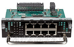 Модуль расширения DXS-3600-EM-8T