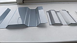 Монолитный профилированный поликарбонат МП-20 0,9 мм, волна 137,5/18мм, цветной, фото 7