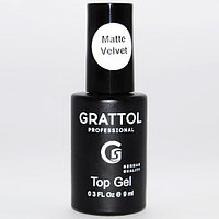 GRATTOL Professional Matte Top 9ml. Матовый топ