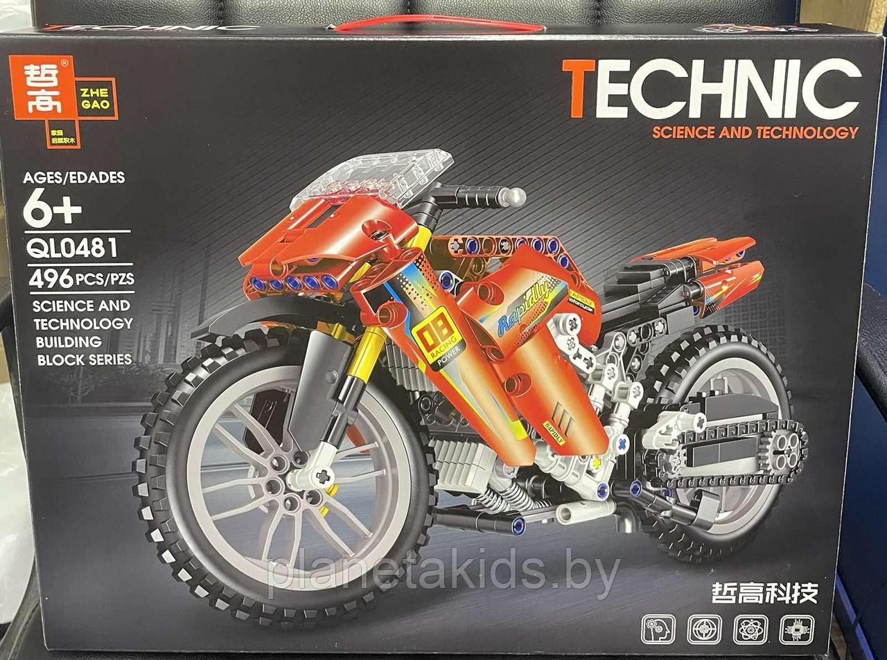 Конструктор Техник Technic "Мотоцикл", 496 деталей, арт. QL0481