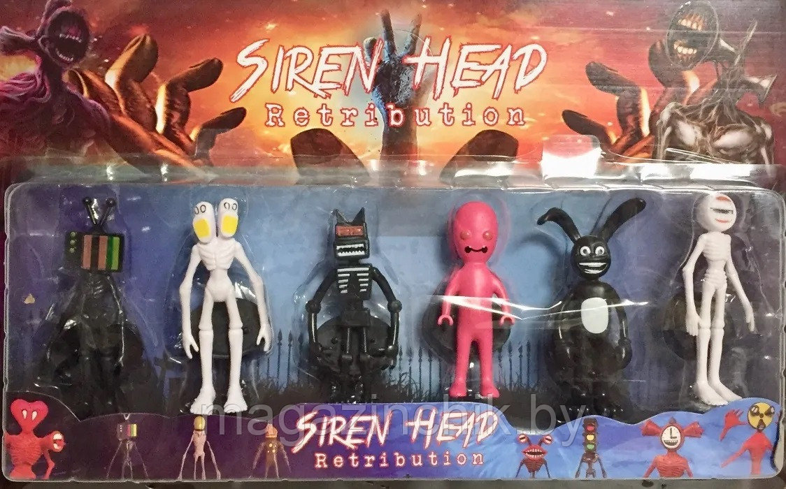 Набор из 6 фигурок Сиреноголовые 10 см, Siren Head