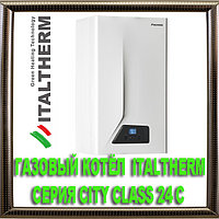 Газовый котел Italtherm City Class 24C